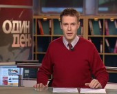 Устінов - новий чемпіон Європи з боксу у суперважкій вазі за версією ЕВА