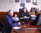 Президент звільнив голову голову Роздольненської РДА