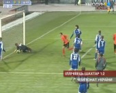 "Шахтар" - "Іллічівець" - 2:1