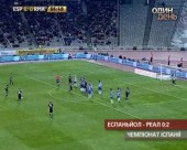 "Барселона" програла другий матч поспіль у чемпіонаті Іспанії