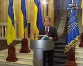 Погоджено проект листа до МВФ