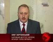 Президент запропоновував нового голову МЗС