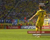 Несмачний більше не гратиме за збірну України