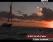 Команда "Equites" збирається випустити власний фільм