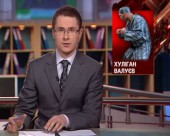 Валуєв ледь не побив колегу під час зйомок фільму