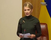 Кабмін скасував 13-відсоткову надбавку на імпортне мито