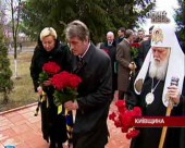 Івану Мазепі виповнилось 370 років