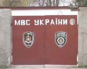 У Криму жінка знешкодила грабіжника