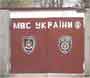 У Криму жінка знешкодила грабіжника