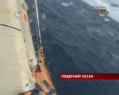 "Вольво Оушн рейс" проходить небезпечний етап