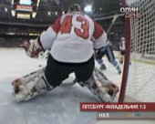 "Пітсбург" програв "Філадельфії" у матчі НХЛ - 3:1