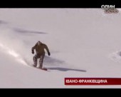 В Україні з'явилася розвага для заможних екстремалів - хелібординг