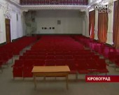 Свій останній день В'ячеслав Чорновіл провів у Кіровограді
