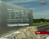 ІВМ планує скоротити в США 5 тисяч робочих місць