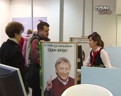Вкладаєш гроші, а отримуєш автомобіль, квартиру, або... цукор