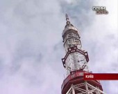 Українські хмарочоси