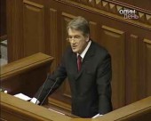 Президет запропонував змінити Конституцію