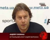 Воронін належить "Ліверпулю", але грає за "Герту"