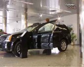Чи є життя у борг? Автомобілі