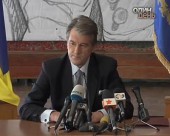 Вибори президента України відбудуться 25 жовтня 2009 року