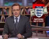 Англійські футболісти робили ставки на ігри, в яких самі брали участь