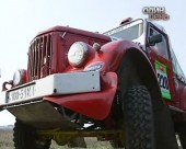 Завершився перший етап Кубка України з ралі-рейду