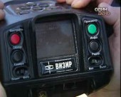 "Візир" може помилятись