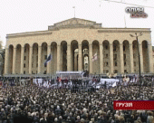 Масові акції протесту розпочалися в Грузії