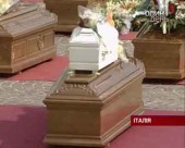 В Італії жалоба за жертвами землетрусу