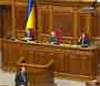 Рада відмовилась приймати антикризові закони