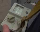 Екологія регіонів. Кіровоградщина