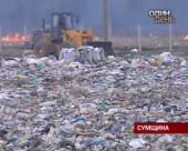 Екологія регіонів. Сумщина