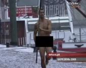 Віце-чемпіон світу з легкої атлетики пробігся голяка вулицями Парижа