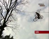 У Києві відкрили мотузковий парк