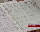 Кардіограма стане доступнішою для жителів сіл