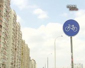 Київські велосипедисти боряться за свої права