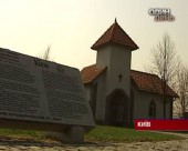 Що сталося з німецькими солдатами, які загинули в Україні