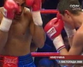 Секрети ведення бою боксерів-шульг