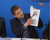 Адвокати спробують через суд припинити використання "Візирів"