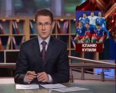 Криза дійшла і до іспанського футболу