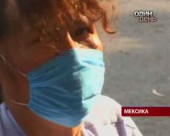 Світ готується до пандемії нового грипу