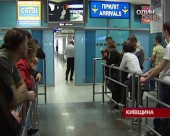 Перший тривожний дзвінок свинячого грипу в Україні