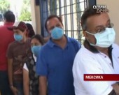У США від свинячого грипу загинула дворічна дитина