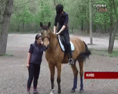 Ура! Вихідні! На коні