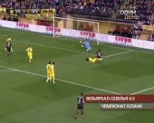 "Шахтар" і "Динамо" у десятці найкращих футбольних клубів