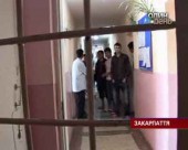 Європа на замку