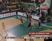 "Азовмаш" вдруге переграв "Хімік"
