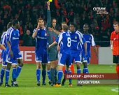 "Шахтар" вийшов до фіналу Кубку УЄФА
