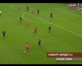 "Вердер" вийшов у фінал Кубку УЄФА