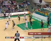 Южненський "Хімік" отримав бронзу в чемпіонаті України